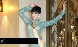 Эквадорка вышла в финал Country Power of the Year