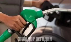 Правительство Эквадора официально объявило о компенсациях транспортному сектору за рост...
