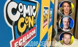Comic Con Guayaquil 2026: голливудские звезды и масштабы фестиваля