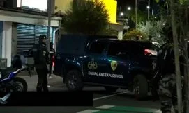 Полиция нашла гранату при обыске в Кито