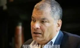 Конфронтация Нобоа и Корреа: спор вокруг экс-министра Хосе Серрано
