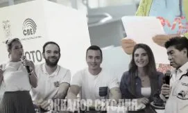 Досрочная предвыборная кампания в Эквадоре: нарушения и штрафы