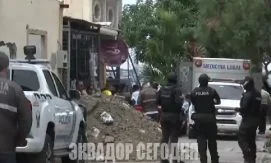 Волна насилия в Эквадоре: серии убийств в Гуаякиле, Мачале и Аренильяс