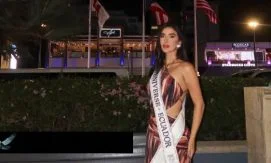 Представительница Эквадора прибыла в Пуэрто-Рико на Miss Universo 2026