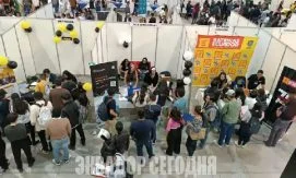 Ярмарка вакансий в Кито предложит более 3000 рабочих мест