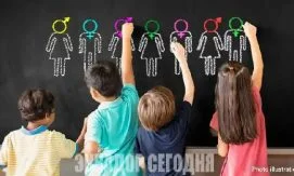 В Эквадоре разгорелась дискуссия вокруг школьного образования: биологический пол вместо...