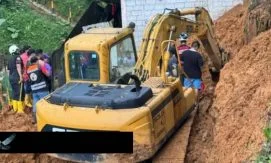 Оползень на шахте в Эквадоре унес жизни двоих рабочих