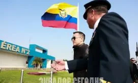 В Эквадоре подсчитали количество членов преступных группировок
