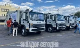 Скандал в Кито: выявлен ущерб в $787 тыс. при закупке мусоровозов