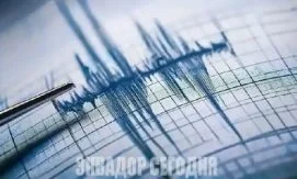 На границе Эквадора и Перу зафиксировано землетрясение магнитудой 5,5