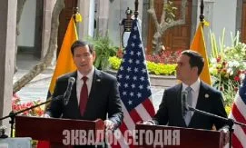 США внесли эквадорскую группировку в список террористических