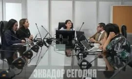JP Morgan изменил методику расчета риска страны: показатель Эквадора вырос