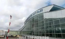 Гражданская авиация Эквадора: увольнения в руководстве в результате скандала