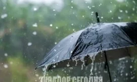 В Эквадоре объявлено штормовое предупреждение из-за сильных ливней