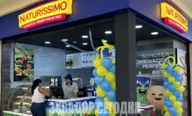 Эквадорский хлеб из юкки и йогурт выходят на рынок Европы
