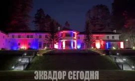 250-летие независимости США отмечается в Эквадоре освещением памятников и зданий