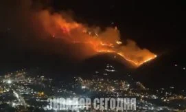Почему не могут тушить пожар на холме Каситагуа в Кито