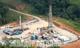 Нефтяной сектор Эквадора делает ставку на новые частные инвестиции