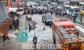 Взрыв газа в Гуаякиле: пострадали люди в районе Касуарина