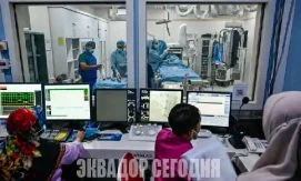 Удаленная операция между Эквадором и Китаем стала настоящим рекордом