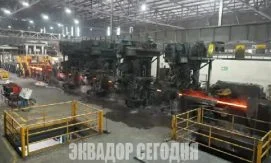 Эквадорская компания построит гидроэлектростанцию для собственных нужд
