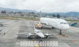 Авиакомпания AeroRegional распространяет дезинформацию о рейсах из Эквадора