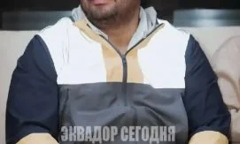 В Эквадоре обстреляли автомобиль кандидата в префекты