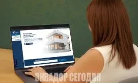Покупка недвижимости с торгов в Эквадоре станет проще с новым порталом Biess