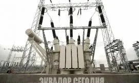 Поиск решений: как Эквадору преодолеть энергетический кризис