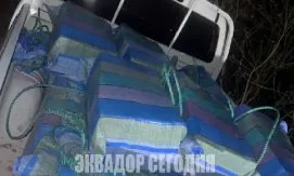 В Манта изъяли 1,6 тонны наркотиков