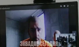 Приговор по делу Triple A: мэру Гуаякиля вынесли вердикт