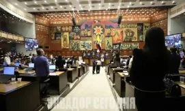 Парламент Эквадора принял закон &laquo;О гражданской авиации&raquo;