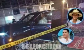 Блогер и певец стали жертвами вооруженного нападения в Самборондоне