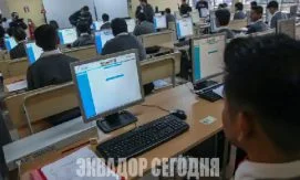 PISA 2026: печальные результаты эквадорских школьников
