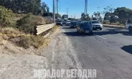 На севере Кито обнаружен обезглавленный труп