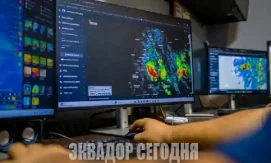 Метеорологи Эквадора предупреждают об экстремально высоком ультрафиолетовом излучении с...
