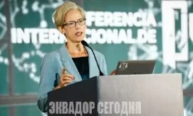 ООН и эксперты о ликвидации спецсуда в Эквадоре