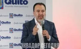 TCE отклонил жалобу против Пабеля Муньоса: кандидат в мэры Кито остается в гонке