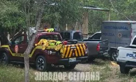 Обнаружены три могилы с человеческими останками в прибрежной зоне Эквадора