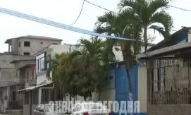 Стрельба в школе Гуаякиля: ранен ученик