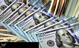 Иностранные инвестиции в Эквадоре выросли вдвое в 2026 году