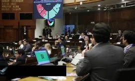 Парламент Эквадора инициировал проверку властей Кито и Куэнки