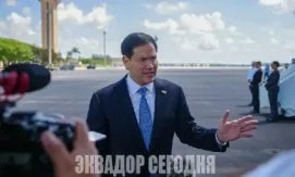 Марко Рубио назвал эквадорскую банду международной террористической организацией