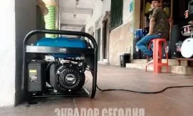 В Эквадоре прогнозируют веерные отключения электричества с 7 октября