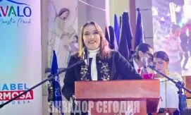 Корреисты продолжают терять кандидатов на выборах в Эквадоре