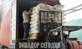 Экспорт риса из Эквадора в Колумбию превысил 41 000 тонн