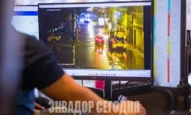 Опасный УФ-индекс и ливни в Эквадоре: экстренное предупреждение метеорологов