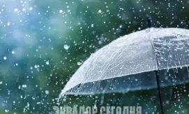 Долгожданные дожди возвращаются в столицу Эквадора