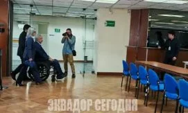 Экс-президента Эквадора Ленина Морено признали виновным в коррупции