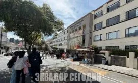 Правительство запускает план по защите 36 университетских городков в 8 провинциях Эквадора
